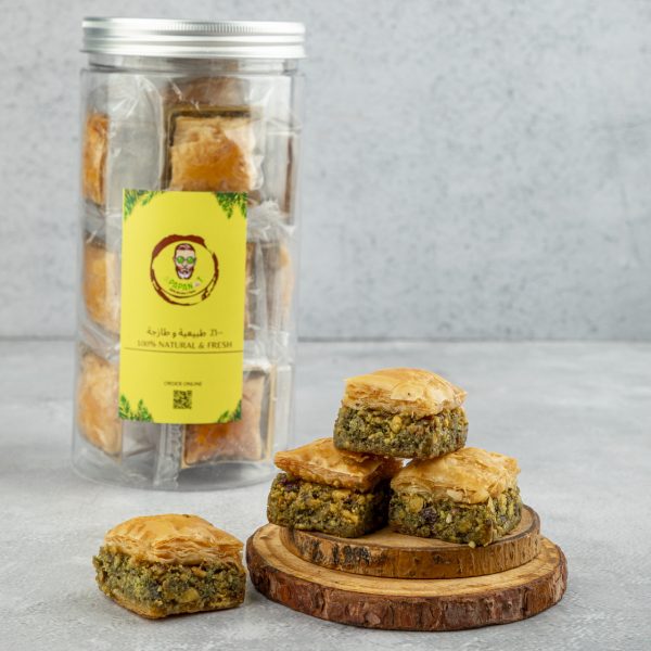 Baklawa Collection