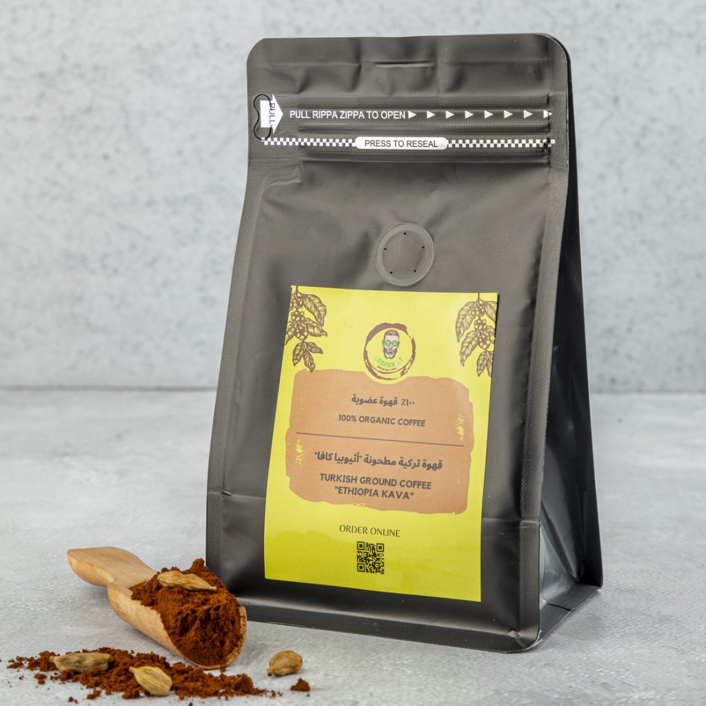 Organic Coffee Collection – Fresh & Healthy Nut Butter